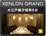 XENLON GRAND