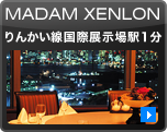 MADAM XENLON ARIAKE